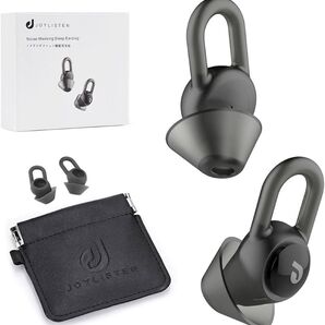 耳栓 睡眠用 防音 安眠 听障碍 遮音値32dB 2つのサイズ 勉強 飛行機 仕事 水洗い可能(ブラック)