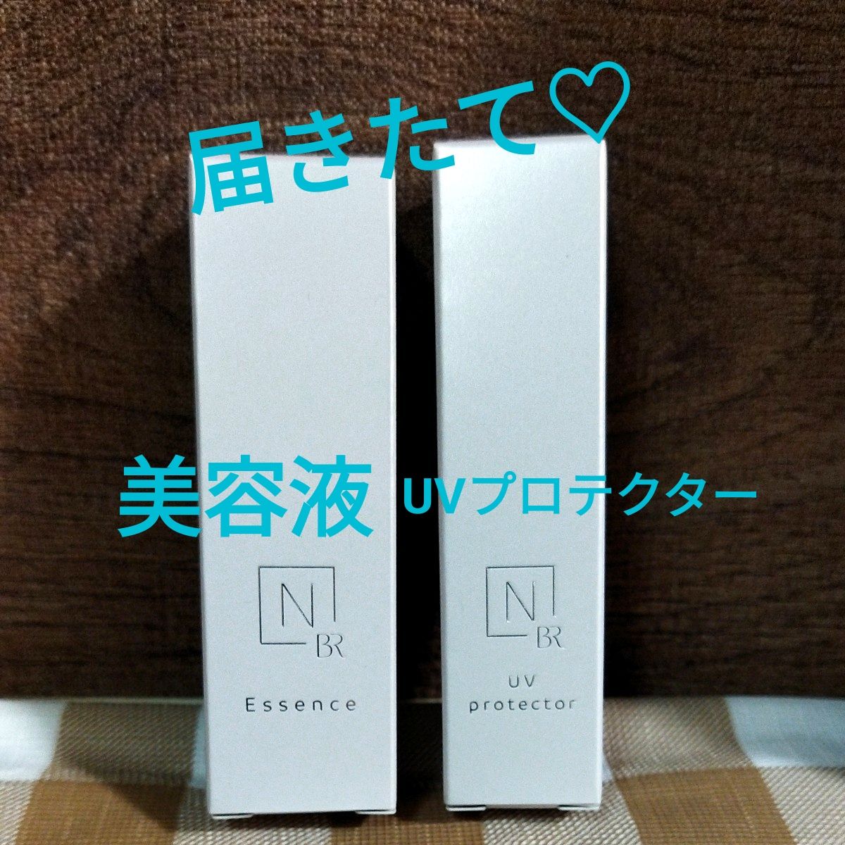 NオーガニックBright【ローション・クリーム・エッセンス】３点セット N organic Bright 3点セット ローション クリーム エッセンス