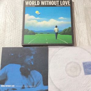 江口洋介 WORLD WITHOUT LOVE~愛のない世界 CD