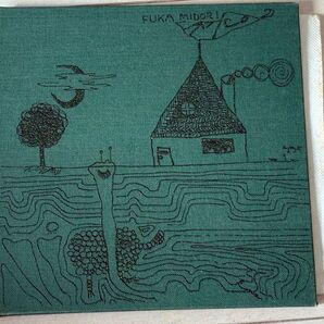 AJICO 『深緑』 浅井健一(ブランキー・ジェット・シティ)とUAが組んだグループのアルバム