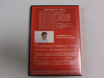 DVD SEO Robot Dr 活用ガイド 鈴木将司_画像2