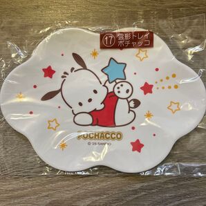 2025年サンリオキャラクター大賞当りくじ ポチャッコ