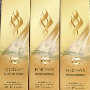フォーデイズ ナチュラル DNコラーゲン DNA+RNA 清涼飲料水 3本セット
