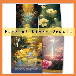 Path of Light Oracle 光の道オラクルカード 39枚