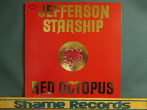 Jefferson Starship ： Red Octopus LP // Ai Garimasu (There Is Love) / Fast Buck Freddie / 落札5点で送料無料