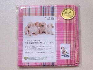 *　未開封品　メーカーズシャツ鎌倉　盲導犬支援活動　コットン ハンカチ　タータンチェック　盲導犬育成事業　MAKER'S SHIRT KAMAKURA