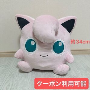 ポケットモンスター ぬいぐるみ プリン めちゃもふぐっと ぬいぐるみ