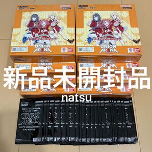 UNION ARENA ユニオンアリーナ学園アイドルマスター 新品未開封品 テープ付き 8BOXプロモーションパック付き