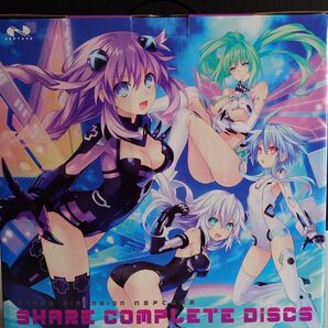超次元ゲイム ネプテューヌ シェアコンプリートディスクス CD 特典 欠品無し とらのあな 購入特典