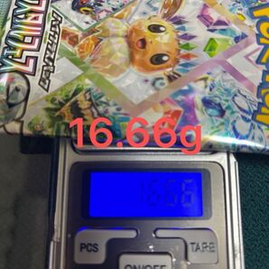 ポケモンカード テラスタルフェスex高重量パック