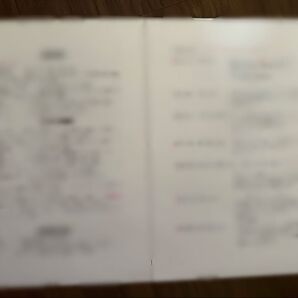 独学取得用小型船舶免許実技試験対策虎の巻 クリート治具 ロープ付(冬季間は受験料が安い)