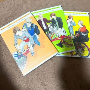 エスケープジャーニー 1.2.3 巻セット おげれつたなか