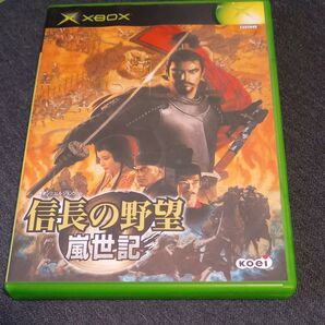 Xbox 信長の野望 嵐世記 コーエー シミュレーションゲーム