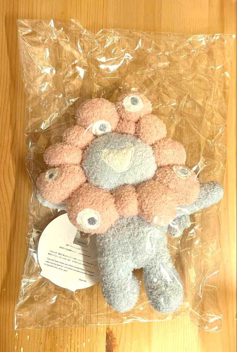 新品未開封 エアリーモコ ジェラートピケ ジェラピケ 万博