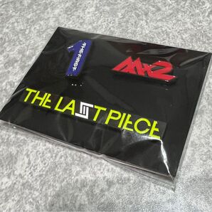 BMSG ピンバッジセット 3点 THE FIRST M×M THE LAST PIECE オーディションロゴ 新品未開封未使用