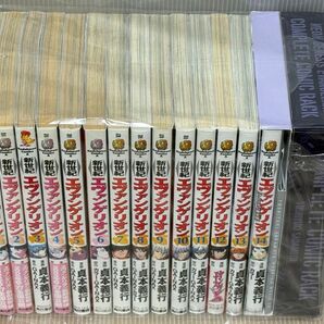 【U198p】新世紀エヴァンゲリオン 第1〜14巻完結全巻セット 第14巻特装版【中古コミックセット】まんが漫画全巻セット