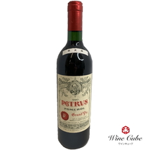Ch.Petrus シャトー・ペトリュス　1990年 パーカーポイント100点! フランス高級ワイン ワイン資産 年末に向けて_画像1
