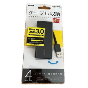 エレコム HUB