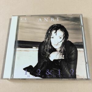  Anri 1CD[ половина * and * половина ]