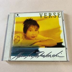 高橋真梨子 1CD「VERSE」