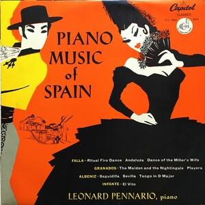 CAPITOL イギリス盤 レナード・ペナリオ(P) スペインのピアノ音楽集 フラット盤