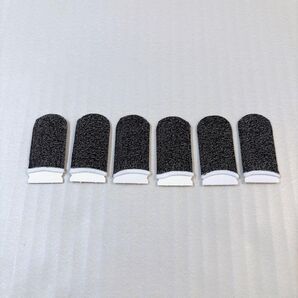 スマホ ゲーム用 指サック 6個 音ゲー 指 サック