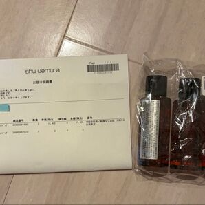 シュウウエムラ クレンジング アルティム8∞ shu uemura スブリム ビューティ オイルn 50ml