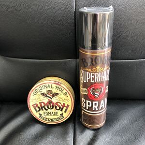 BROSH POMADE ブロッシュ ポマード 115g×ハードスプレー