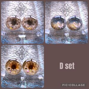 〇Rei様専用 ブライスアイ〇 WASABI 〇