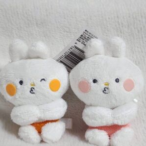 あのくずを殴ってやりたいんだ クズぴょんマスコット