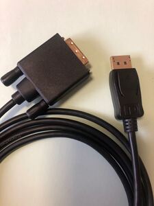 変換ケーブルELECOM エレコム CAC-DPDVI20BK
