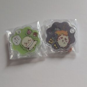 【2025年9月発売】 ちいかわ きゃらシャカ☆チャーム