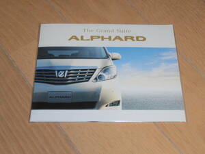  Alphard 20 series previous term DVD catalog ( unopened )