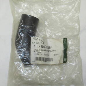 予備用等に!ジャガーXJ12純正ラジエターバイパスホース未使用品その2 EAC2654 全国送料無料!!