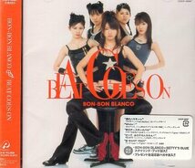 ■ BON-BON BLANCO ボンボンブランコ [ BEAT GOES ON ] 新品 未開封 CD 即決 送料サービス ♪_画像1