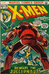 The X-Men #80 февраль 1973