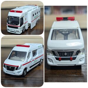 トミカいすゞスーパーアンビュランス 日産 NV350 キャラバン 救急車 日産 NV400 EV救急車 3個セット