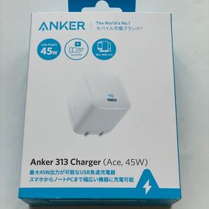 アンカー 313チャージャー A2677N21