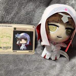 FINAL FANTASY XIV ジョブぬいぐるみ 白魔道士