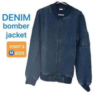 ダブルジップ デニム ブルゾン MA-1タイプ メンズMサイズ