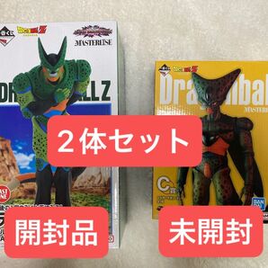 ドラゴンボール 一番くじ VSオムニバス アメイジング ラストワン賞 vsオムニバス ULTRA C賞 セット セル フィギュア