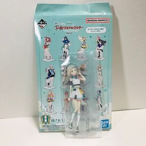 一番くじ 学園アイドルマスター H賞 アクリルスタンド 篠澤広学マス