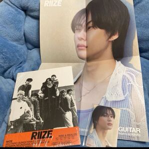 RIIZE Get A Guitar アントン タワレコ購入ステッカー+ポスター付き