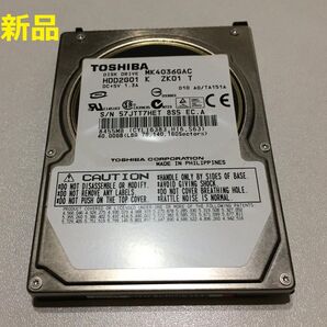 新品ハードディスク TOSHIBA MK4036GAC 40GB 2.5 ATA IDE 高耐久耐熱