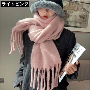 ふっくらマフラー 2.4m 酷寒用 ライトピンク 保温 起毛 軽量 房飾り