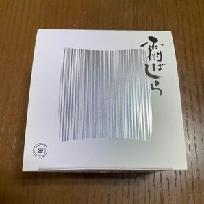 【冬季限定品】仙台銘菓 九重本舗玉澤 霜ばしら