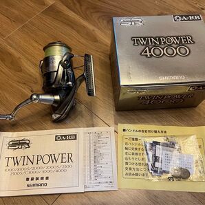 SHIMANO TWIN POWER ツインパワー4000スピニングリール