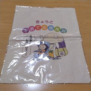 【新品】まゆまろ トートバッグ