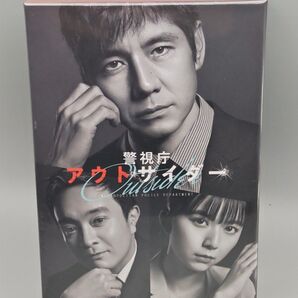 警視庁アウトサイダー 未開封DVD-BOX 西島秀俊 濱田岳 上白石萌歌 優香 野波麻帆 長濱ねる 柳葉敏郎 石田ひかり 斎藤工