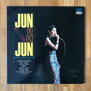 黛ジュン / JUN & JUN ジュンの世界 CPC-8006 B面は洋楽カヴァー 和もの